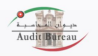 Jordan Audit Bureau logo.PNG