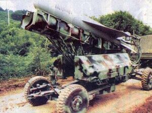 K-15 Krajina Missile.jpg