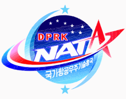 Logo of the National Aerospace Technology Administration.svg
