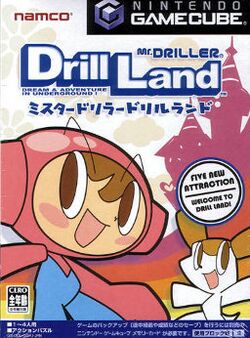 Mr Driller Drill Land.jpg