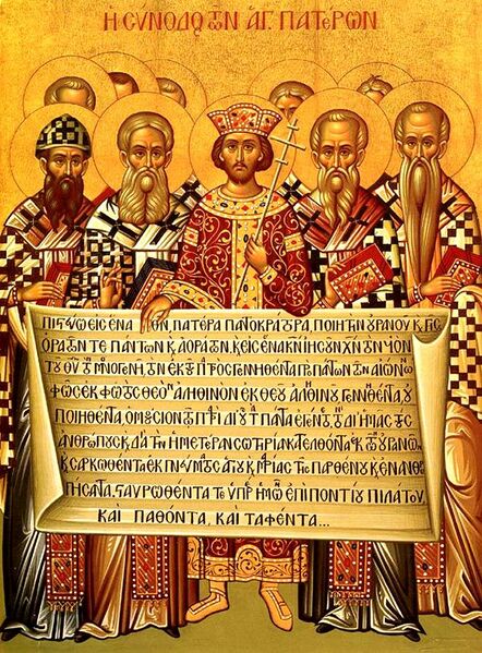 File:Nicaea icon.jpg