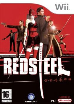 Red-steel-20060926031145442.jpg