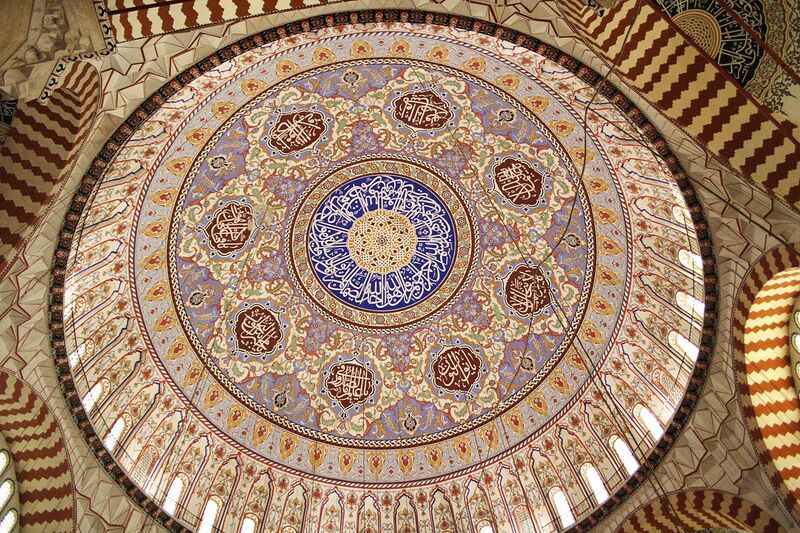 File:Selimiye Mosque, Dome.jpg