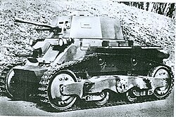 Straussler V-4 Hungarian interwar light tank.jpg