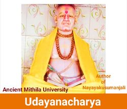 Udayanacharya.jpg