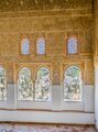 View through windows at Nasrid Palaces over Granada 2014.jpg