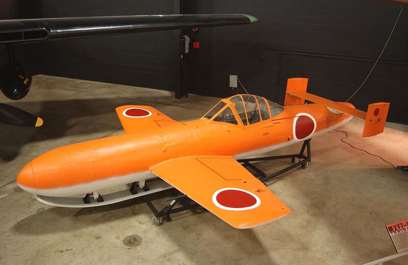 File:Yokosuka MXY7-K1 Ohka Trainer USAF.jpg