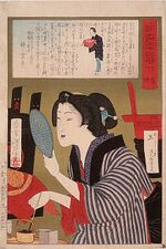 Yoshitoshi-24-Hours-1880.jpg