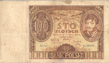 100 złotych 1932 r. AWERS.PNG