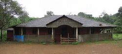Agumbe Rainforest Research Station.jpg
