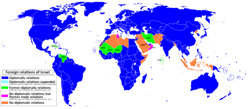File:Foreign relations of Israel (map).png