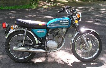 Honda CB125.jpg
