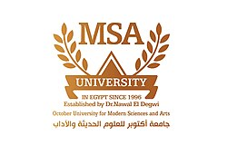 MSA-Logo-V-HD.jpg