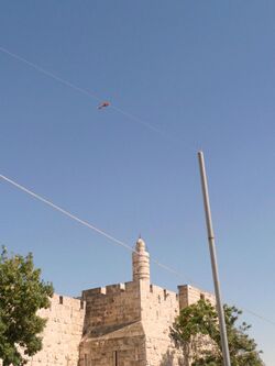 Old Jerusalem Eruv at Tower of David.jpg