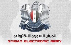 SYRIAN ELECTRONIC ARMY.jpg