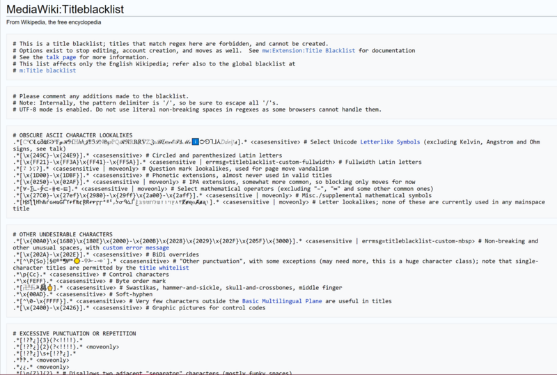File:Screenshot of MediaWiki Blacklist.png