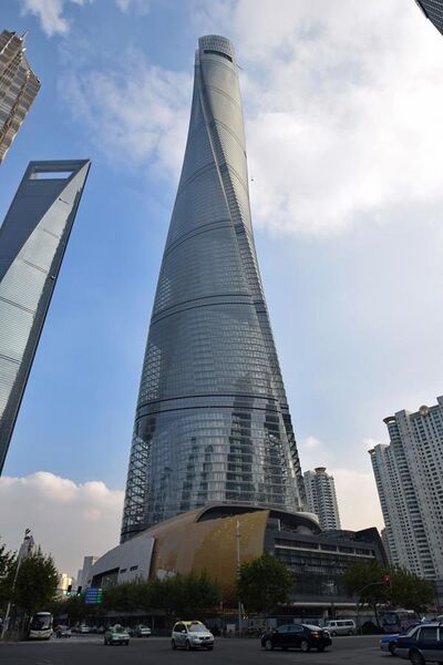 File:Shanghai Tower 2015.jpg