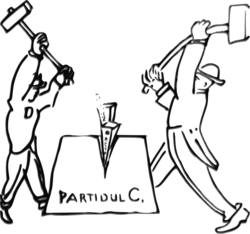 Anti-factionalist cartoon by unknown PCdR member, Gorikovo, Dec. 1931.png