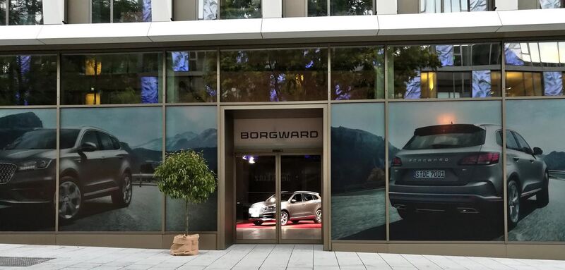 File:Borgward Store Stuttgart - June 2018.jpg