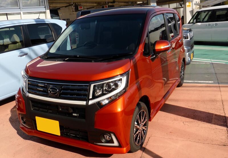 File:Daihatsu MOVE CUSTOM X"Hyper SA" (LA150S) front.JPG
