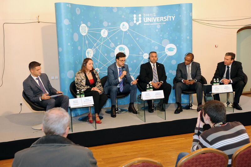 File:Discussion for journalists “New models of IT-education in Ukraine. International standards and experience”..JPG