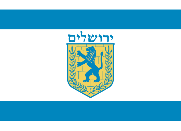 File:Flag of Jerusalem.svg
