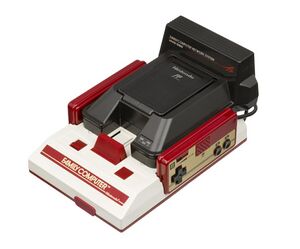 Famicom with modem