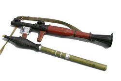 A rocket-propelled grenade and RPG-7 launcher