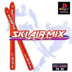 Ski Air Mix japanese cover art.jpg