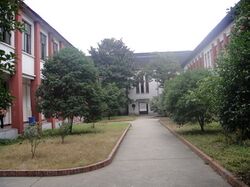 Suzhou High School Science Building.jpg