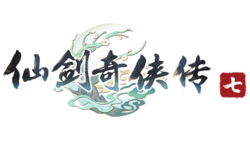 Sword and Fairy 7 Logo SC.png