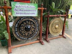 Thai Gongs at Wat Chulabhornvararam Nakhon Nayok.jpg