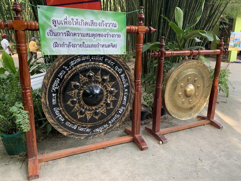 File:Thai Gongs at Wat Chulabhornvararam Nakhon Nayok.jpg