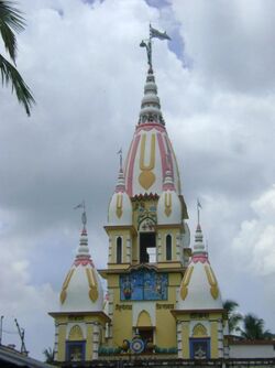 The Spire or Dome of Devananda Gaudiya Math.jpg