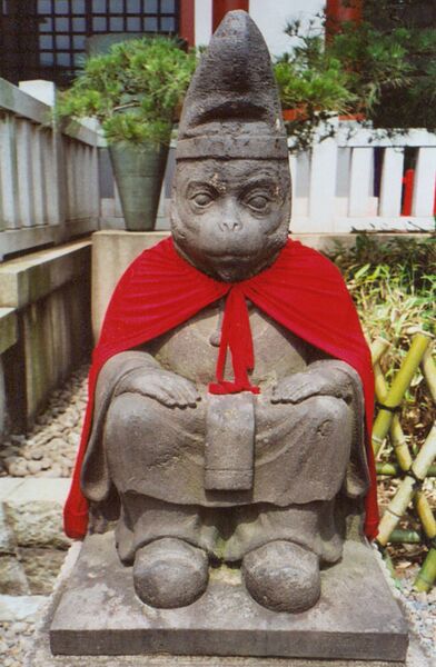 File:Tokyo monkey statue.jpg