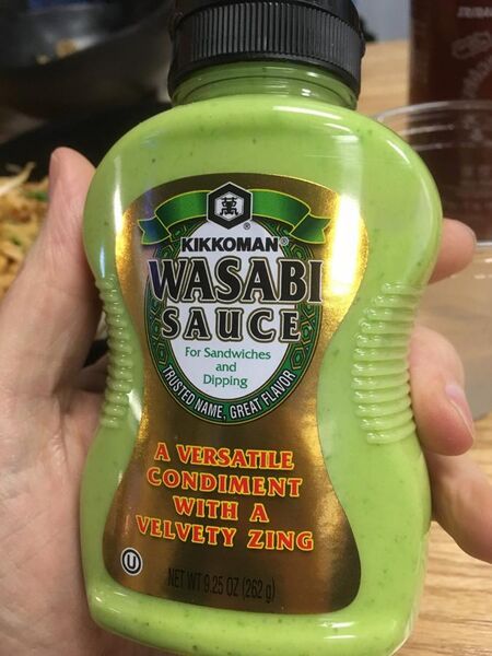 File:Wasabi sauce.jpg
