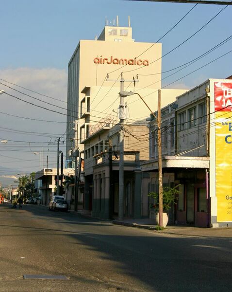 File:Air jamaica building from the west.jpg