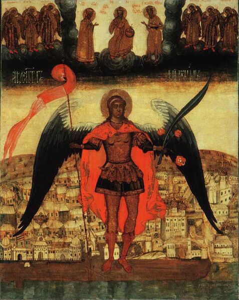 File:Archangel Michael and City of Archangel.jpg