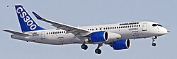 The CS300 first flew on 27 February 2015