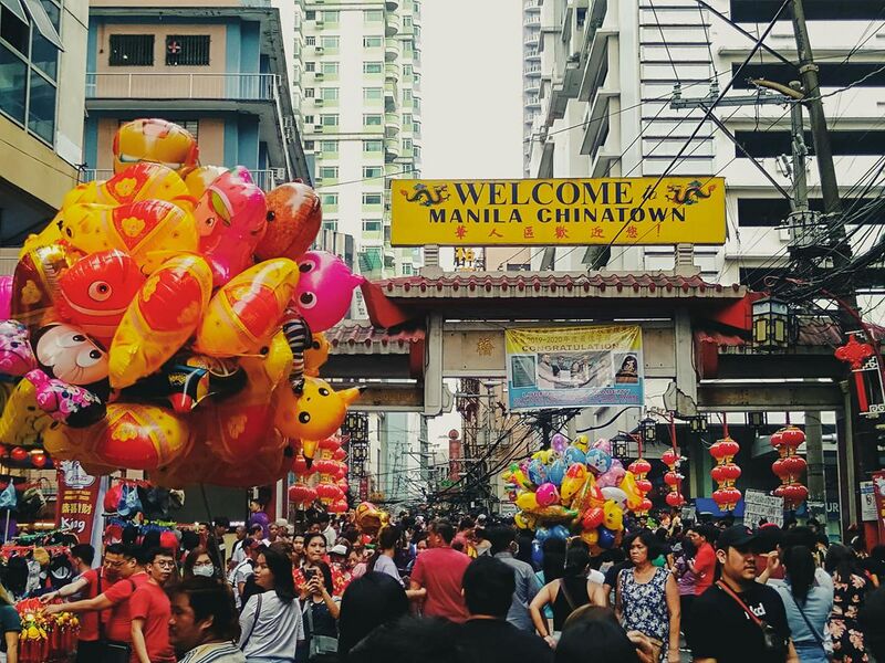 File:Chinese New Year in Binondo, Manila (2020).jpg