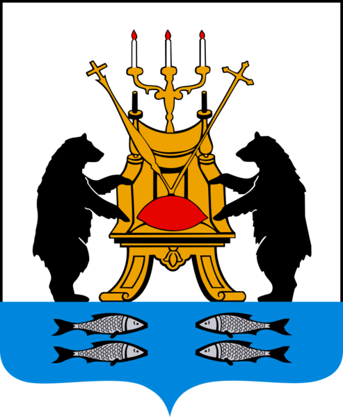 File:Coat of Arms of Veliky Novgorod.svg
