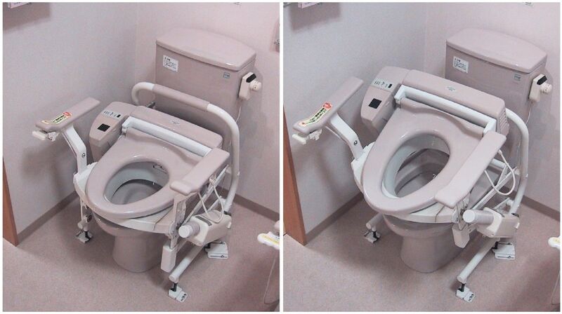 File:Electric raised toilet seat for elderly.jpg