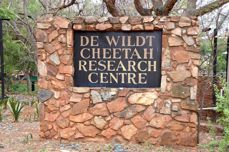 File:Entrance De Wildt Cheetah Research Centre, South Africa.jpg