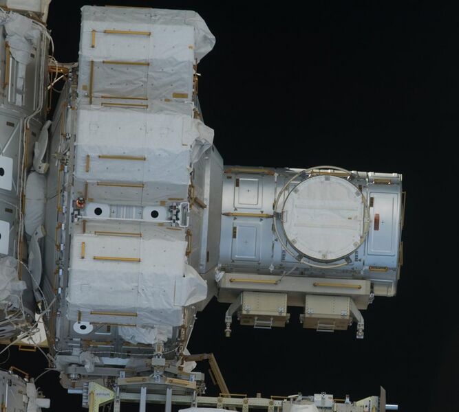 File:Quest airlock exterior - STS-127.jpg