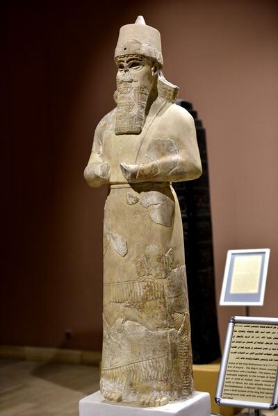 File:Shalmaneser III statue from Nimrud, Iraq. 9th century BCE. Iraq Museum in Baghdad.jpg