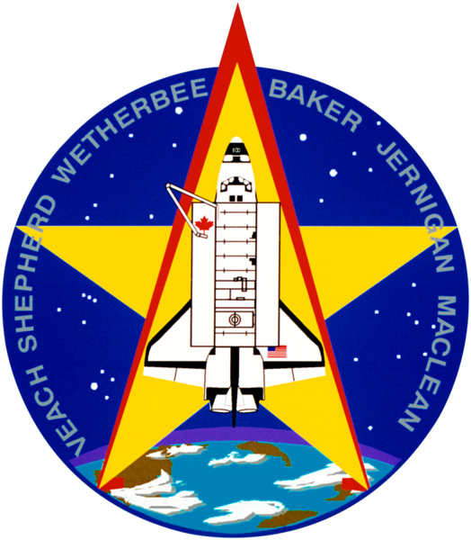 File:Sts-52-patch.png