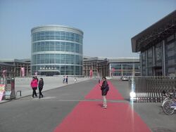 Yanqing International Exhibition Centre.jpg