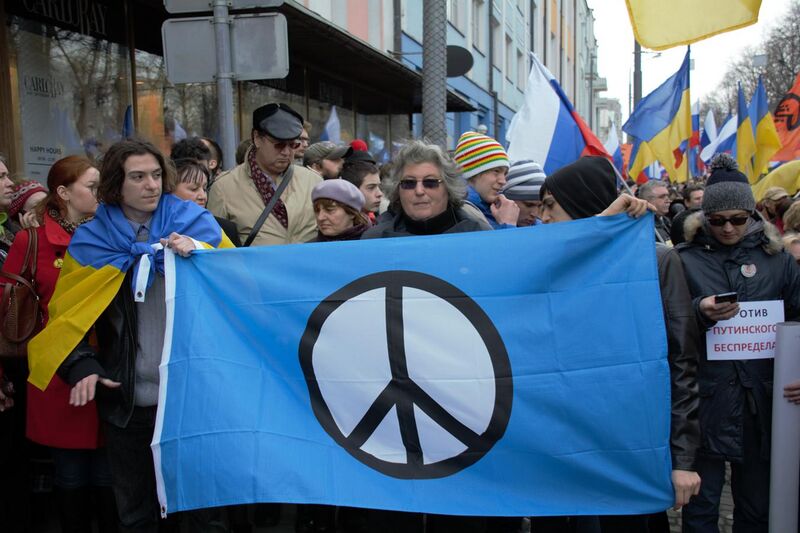 File:Марш за мир и свободу (15).jpg