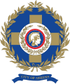 Official seal of Athens