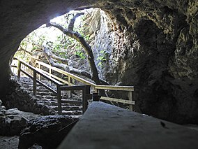 Entrance of the "Twins cave" , Israel.jpg